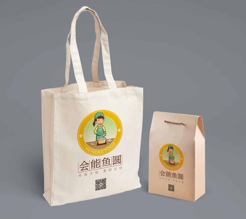 品牌設計｜會能魚圓